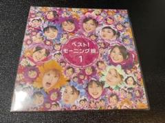 ベスト! モーニング娘。と恋愛レボリューション21シングルついてます。