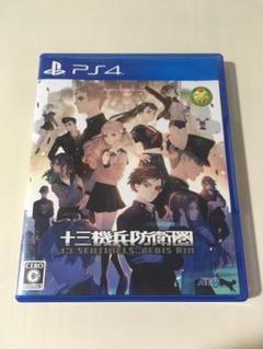 十三機兵防衛圏 PS4