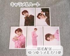2025年最新】超特急 ユーキ生写真の人気アイテム - メルカリ