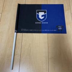 爆売り ガンバ大阪 フラッグ クリアファイル ステッカー その他 Www We Job Com