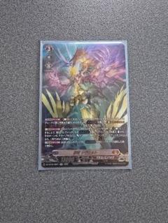 即購入可能　スリーブ付き　ドラゴンエンパイア　シヴィルト　デッキ＋パーツセット 2025年最新】シヴィルトの人気アイテム - メルカリ