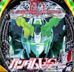 S機動戦士ガンダムユニコーンsF 無段階ボリューム＆100V対応　パチスロ実機 unicorn-02.jpg