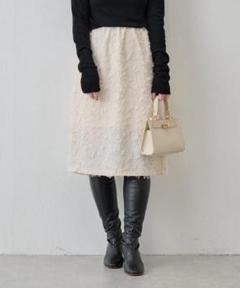 BEARDSLEY LIVETART カットジャガードスカート ベージュ
