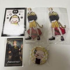 ニート部 DD まとめ売りΩ