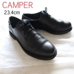 【美品】カンペール レースアップ バレエシューズ ブラック 37 CAMPER（シューズ） CAMPER カンペール バレエシューズ Right