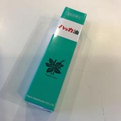 北見 ハッカ油スプレー 北海道 10ml マスクにも