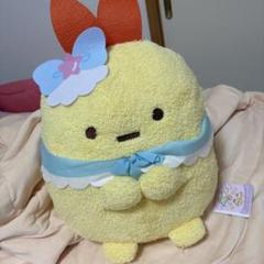 すみっコぐらし BIGぬいぐるみ