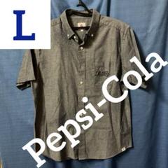 【デザイン必見！】ペプシ　Pepsi-Cola サイズ　L 青い点はデザインです