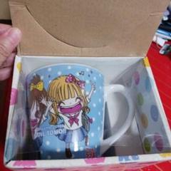 那須ファームヴィレッジ サブレちゃん マグカップ 宮崎 愛媛 名古屋限定 紗栄子 那須ファームヴィレッジ サブレちゃん マグカップ 宮崎 愛媛