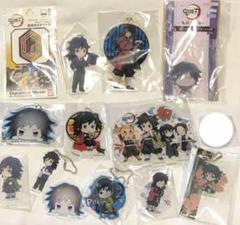 鬼滅の刃 奏宴 冨岡義勇 アクスタ アクリルチャーム キーホルダー ポスカ 鬼滅の刃 鬼滅の奏 義勇 冨岡義勇 アクリルチャーム