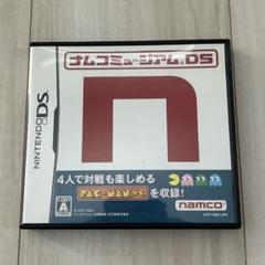 ナムコミュージアムDS 箱葉書チラシ有 ニンテンドーDS対応