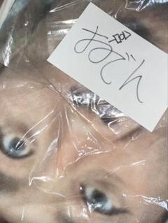 2025年最新】カノックスター サインの人気アイテム - メルカリ