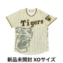 新品未開封 阪神タイガース デザインユニフォーム タイガー