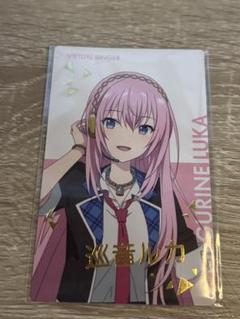 プロセカ 巡音ルカ エピカ ePica 19b 47枚 予約商品】ePick card series vol.19 B – Colorful Palette Store