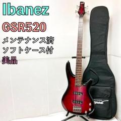 Ibanez エレキベース GIO GSR320 赤ツートン