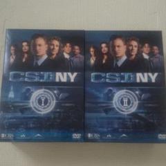 CSI:NY コンプリートDVD-BOX 1とBOX 2