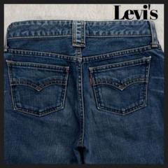 00s archive Levi's フレア デニム パンツ ブーツカットy2k