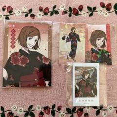呪術廻戦　花やしき　缶バッジ　ポストカード　特典　色紙　虎杖 みゅぅ on X: 
