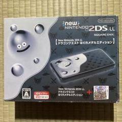 2025年最新】2ds はぐれメタルの人気アイテム - メルカリ