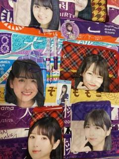 元乃木坂46 大園桃子 引退品 生写真200枚 タオル2枚 Amazon.co.jp: 【大園桃子】 公式生写真 乃木坂46 帰り道は