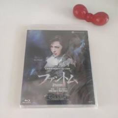 【廃盤】雪組 宝塚大劇場公演 ファントムBlu-ray ファントム 雪組(Blu-ray)＜新品＞ | 宝塚アン