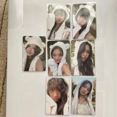 TWICE withyouth くま トレカ　セット