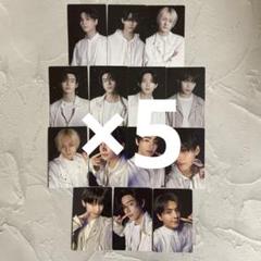 ENHYPEN 宵 YOI 通常盤 封入 トレカ　14種コンプ ×5