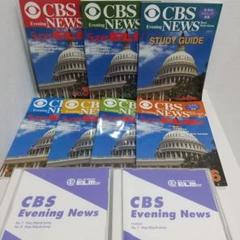 スーパーエルマー英語教材CDセット CBS Evening News 2025年最新】スーパーエルマー cbsの人気アイテム - メルカリ