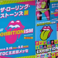 2025年最新】ローリング ストーンズ展の人気アイテム - メルカリ