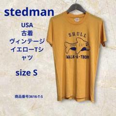 stedman USA 古着　ヴィンテージ　イエローTシャツ　サメ　サイズSのサムネイル