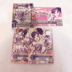 霧矢あおい アイカツ クリスタルアクエリアス