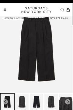 パンツ Saturdays NYC Dickies 875 slacks NAVY Dickies x Saturdays 875 Slacks | Saturdays NYC (Australia)