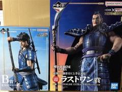 1番くじ　キングダム　ラストワン賞　王毅　フィギュア 一番くじ 春秋戦国大戦キングダム The Animation 大将軍の見る