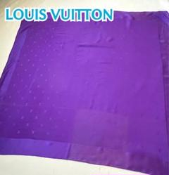 LOUIS VUITTON シルク 大判スカーフ 発色キレイ パープル LVロゴ