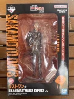 2025年最新】SAKAMOTO DAYS 一番くじ ラストワンの人気アイテム