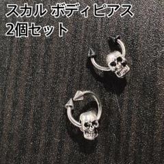 XJAPAN hide イヤリング X JAPAN・HIDE・ hide シルバーイヤリング 両耳用 》｜Yahoo