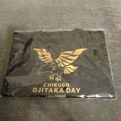OJITAKADAY　ソフトバンクホークス　トートバック
