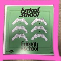 ☆新品/限定アナログ盤/lyrical school/SPOT/リリスク☆ 2025年最新】Yahoo!オークション -lyrical school(レコード)の