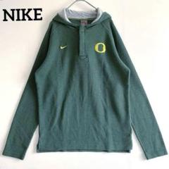 Nike　オレゴンカレッジロゴフードパーカー 【M】美品　ワッフルスウェット