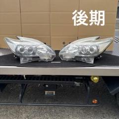 トヨタ　プリウス　30 純正ヘッドライト　左右セット　中古品　KOITO トヨタ プリウス 30 純正ヘッドライト左右セット 送料込み 送料