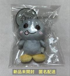 RIIZE ウンソク　10cm ぬいぐるみ　新品　マスター 洋服付き ② RIIZE ウンソク 10cm ぬいぐるみ 新品 マスター 洋服付き ②