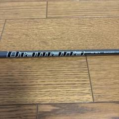 ディアマナ PD 50R キャロウェイスリーブ付き