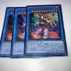 遊戯王 sophiaの影霊衣 アジア版 シークレット 新シク 旧シク セット 2025年最新】sophiaの影霊衣の人気アイテム - メルカリ