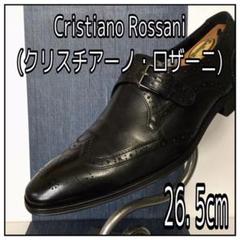 クリスチアーノロザーニ ウイングチップ メダリオン モンクストラップ ビジネス