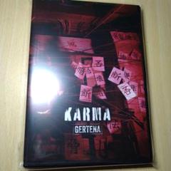 GERTENA KARMA