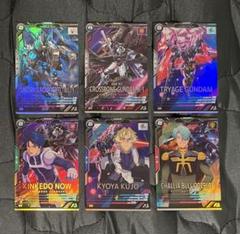 2025年最新】機動戦士ガンダム アーセナルベース ブースターの