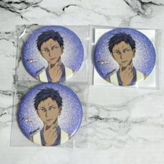 2025年最新】黒子のバスケ 缶バッジ グリッターの人気アイテム