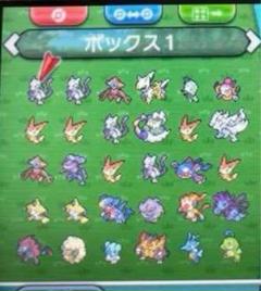ポケットモンスター　オメガルビー　配信ポケモン多数　動作確認済み