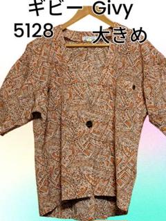 Givy 幾何学模様 シャツ 5128 大きめＦ