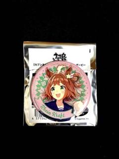 ウマ娘　セブンネット限定　セブンイレブン　ラインクラフト　缶バッジ　50個 ラインクラフト ウマ娘 セブンネット限定 セブンイレブンコラボ